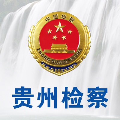 ʡԺ