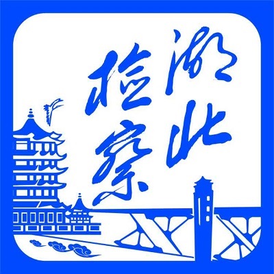 ʡԺ