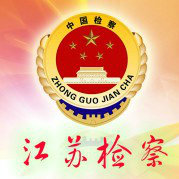 ʡԺ