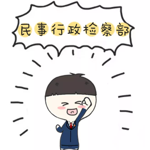 㶫ʡбԺ