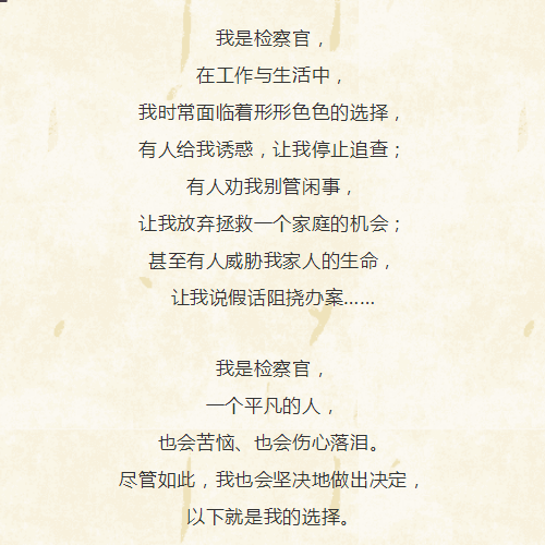 ɽʡԺ