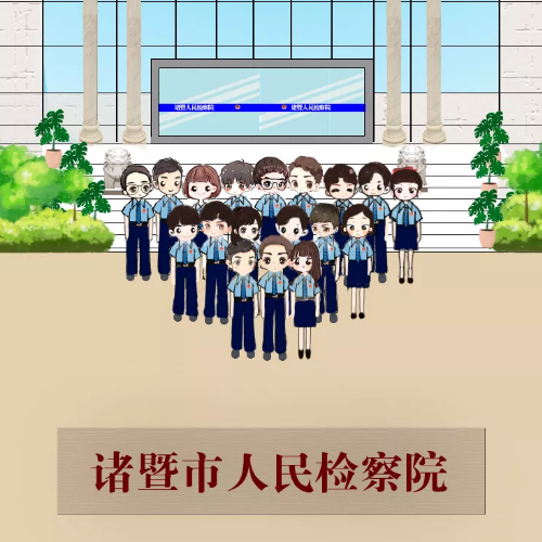 㽭ʡмԺ