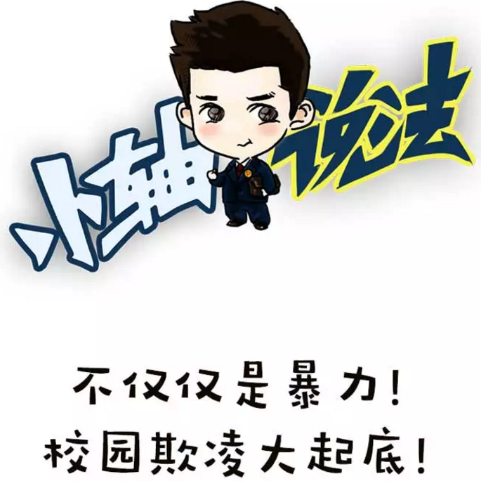 㽭ʡмԺ