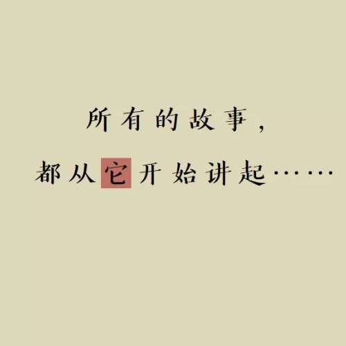 㽭ʡԺ