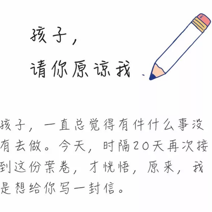 ʡмԺ
