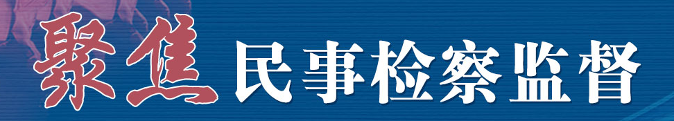 ۽¼ල