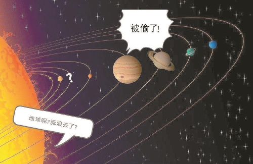 ಿϴӰ洫 һڵԴͷ