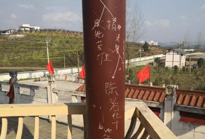 ʿʩ 칫ж
