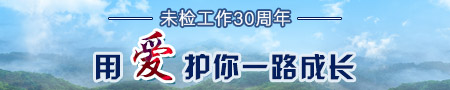 δ30