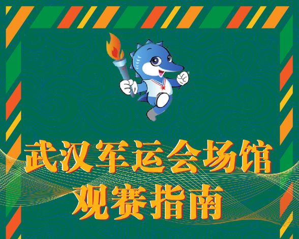 人˻᳡ݹָ