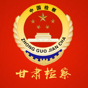 ʡԺ