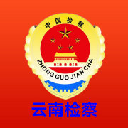 ʡԺ