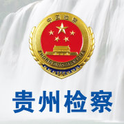 ʡԺ