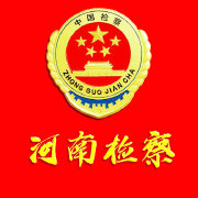 ʡԺ