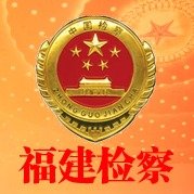 ʡԺ