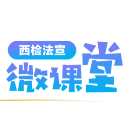 Ժ취΢