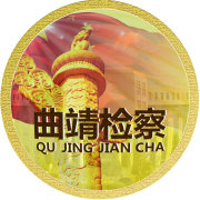ʡԺ