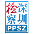 㶫ʡԺ
