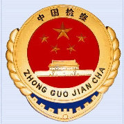 㽭ʡԺ