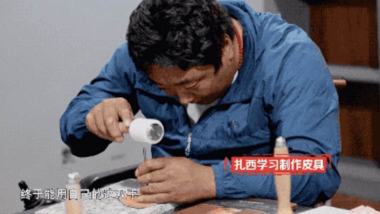 Сؽʽ