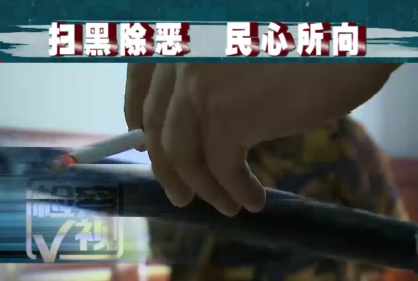 ɨڳ 