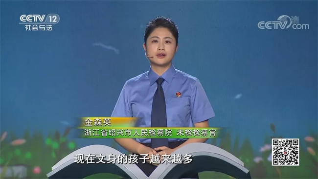 弾ڰ˼ʹഺ