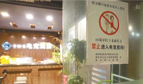 羺Ƶҵչ