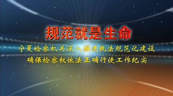 Ժ㱨Ƭ淶