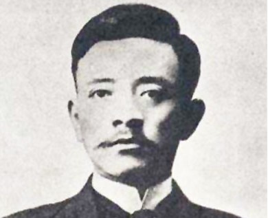 宋教仁