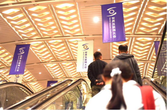 维港之畔,共话人工智能大模型发展新路径