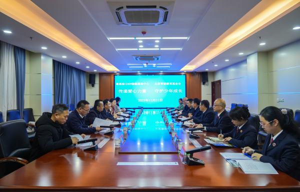 座谈会1.png