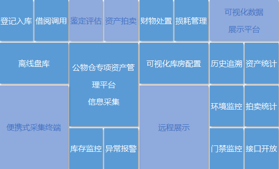 U020260509353825835889.jpg