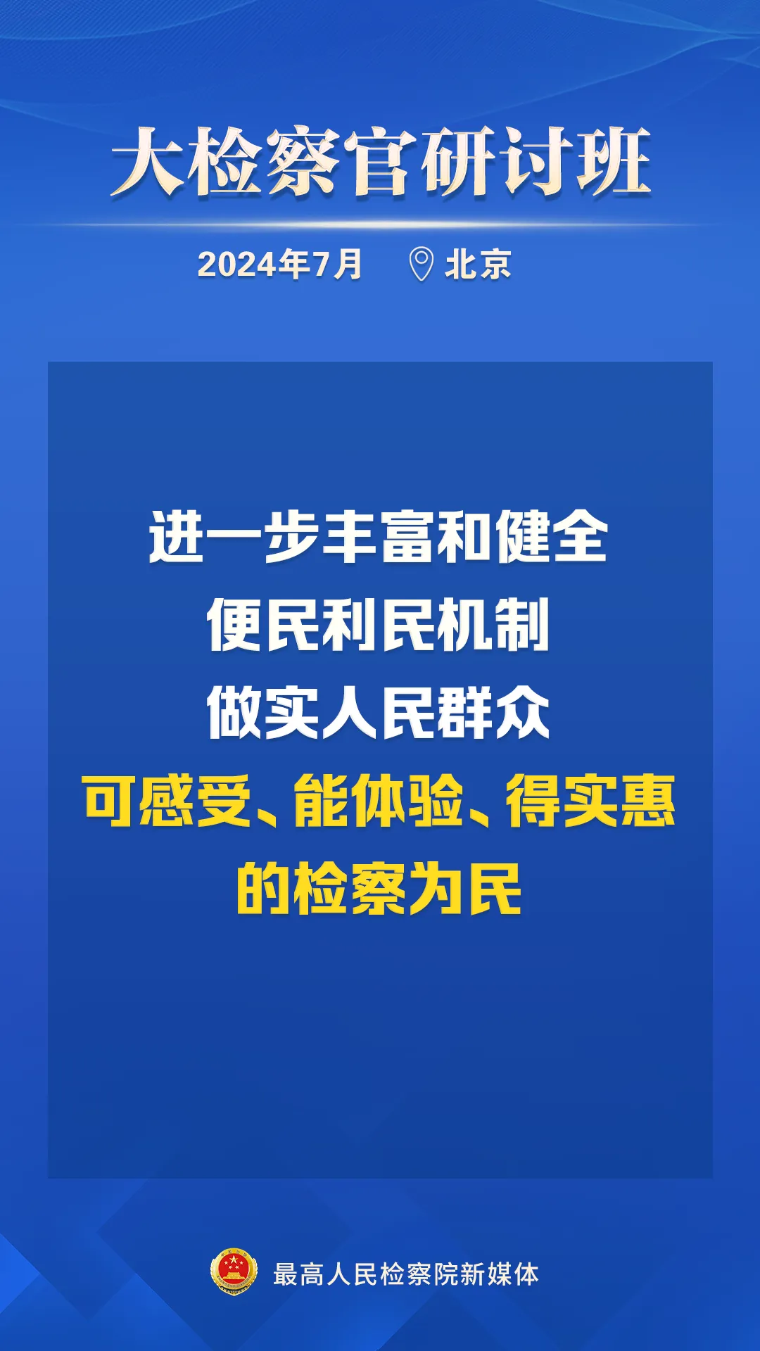 5.webp