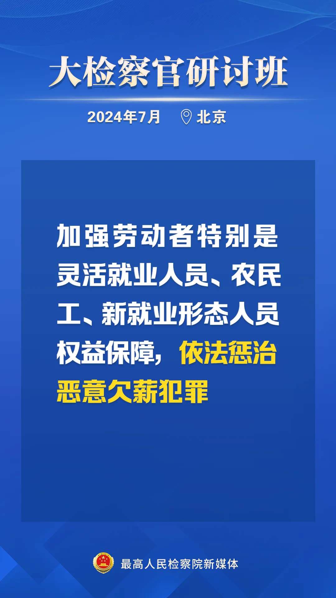 6.webp