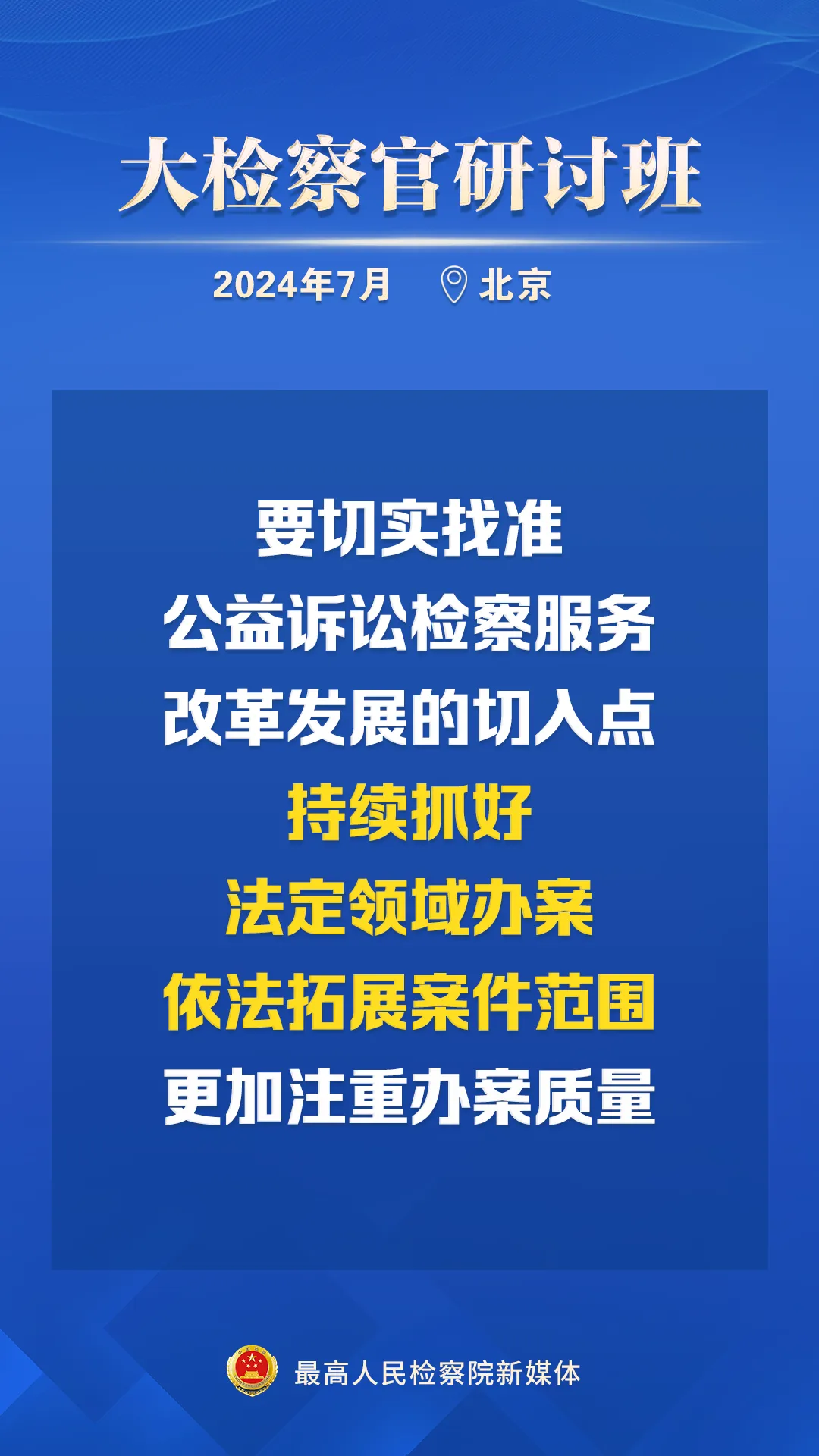 12.webp