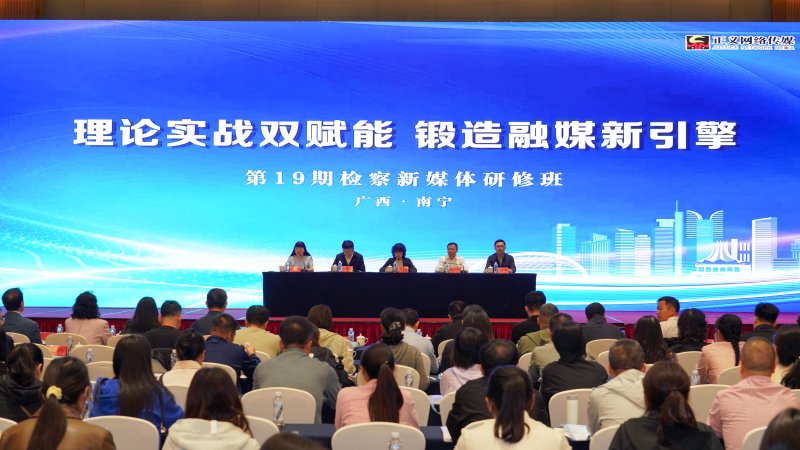 微信图片_20251211103750_330_19.png