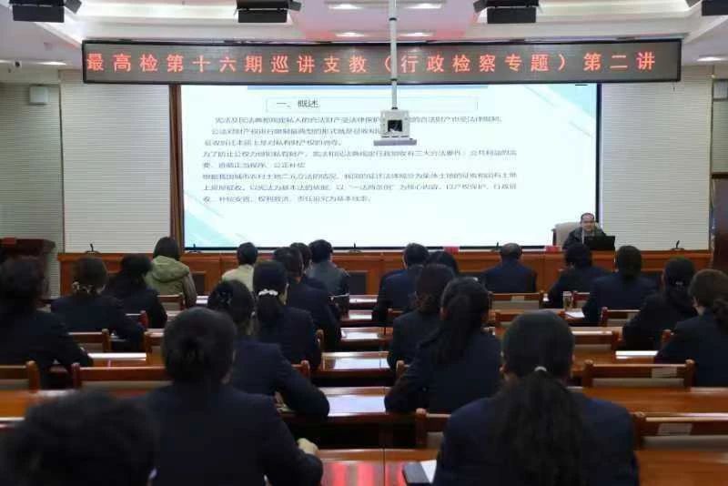 微信图片_20241021144313.jpg