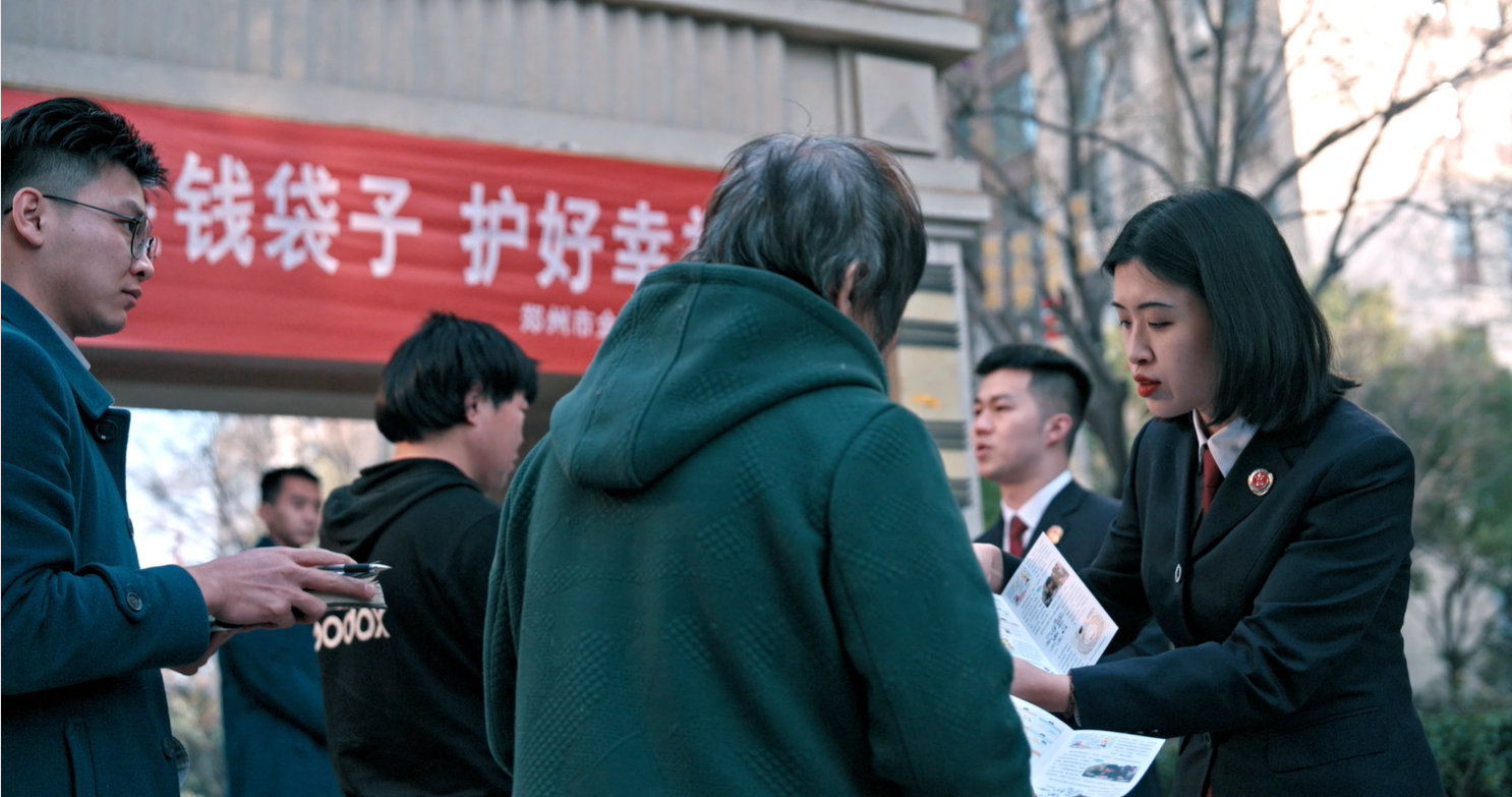 2¥¥十佳文化品牌之河南金鼎(分离图)微(5175106)-20251229075306.png