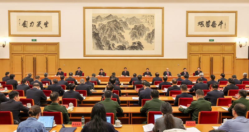 01、1月19日,全国检察长会议在京召开。.jpg