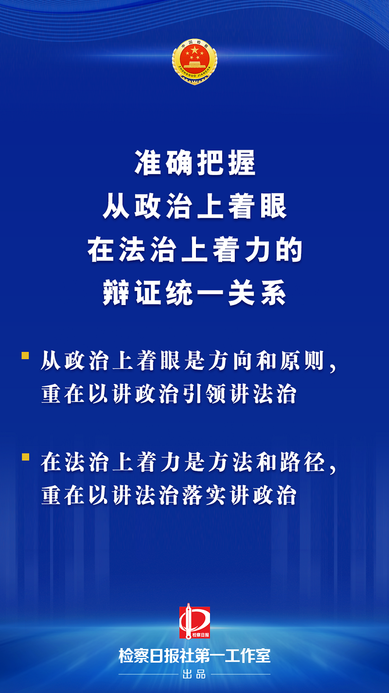 微信图片_2026-01-19_205236_811.png