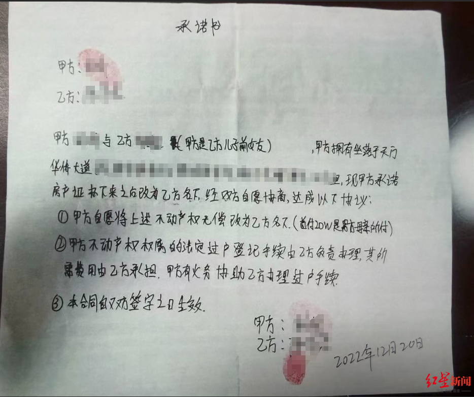1787373441490029.png image.png