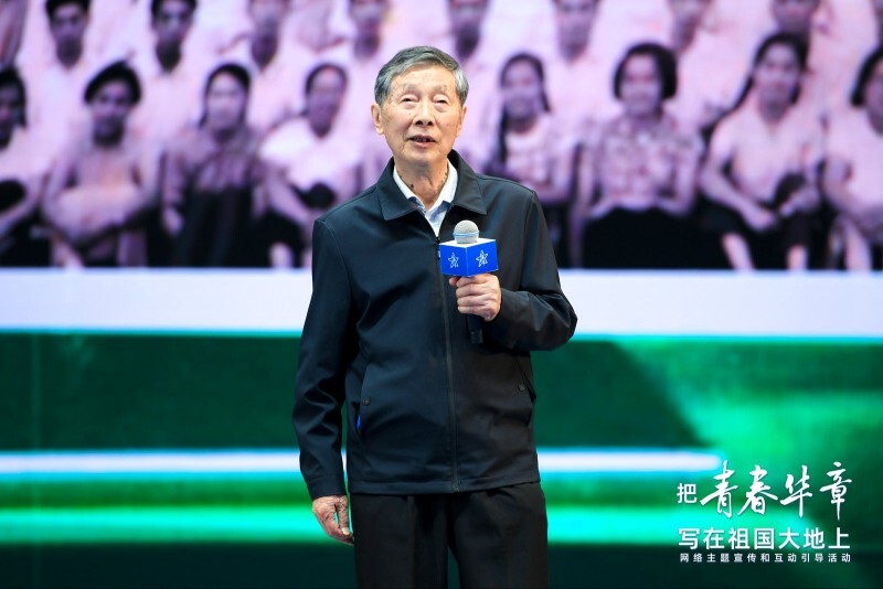 青春华章|2026“大思政课”活动走进中国科大:赓续科创薪火 书写报国华章 青春华章|2026“大思政课”活动走进中国科大:赓续科创薪火 书写报国华章