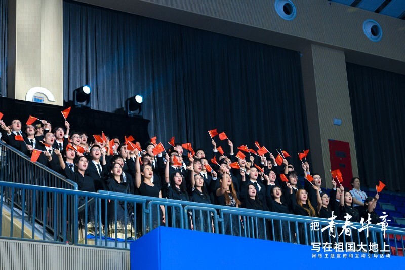 青春华章|2026“大思政课”活动走进中国科大:赓续科创薪火 书写报国华章 青春华章|2026“大思政课”活动走进中国科大:赓续科创薪火 书写报国华章