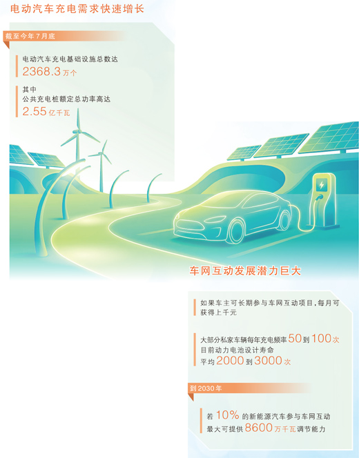 6d8061e6-4f9e-428a-bca2-878f26558d6f.png