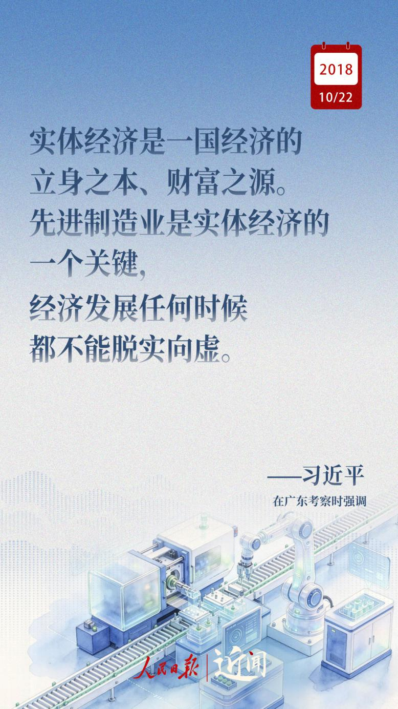 c8aa6afd-7e59-4329-9bb1-3c8bcf3fe6f7.png