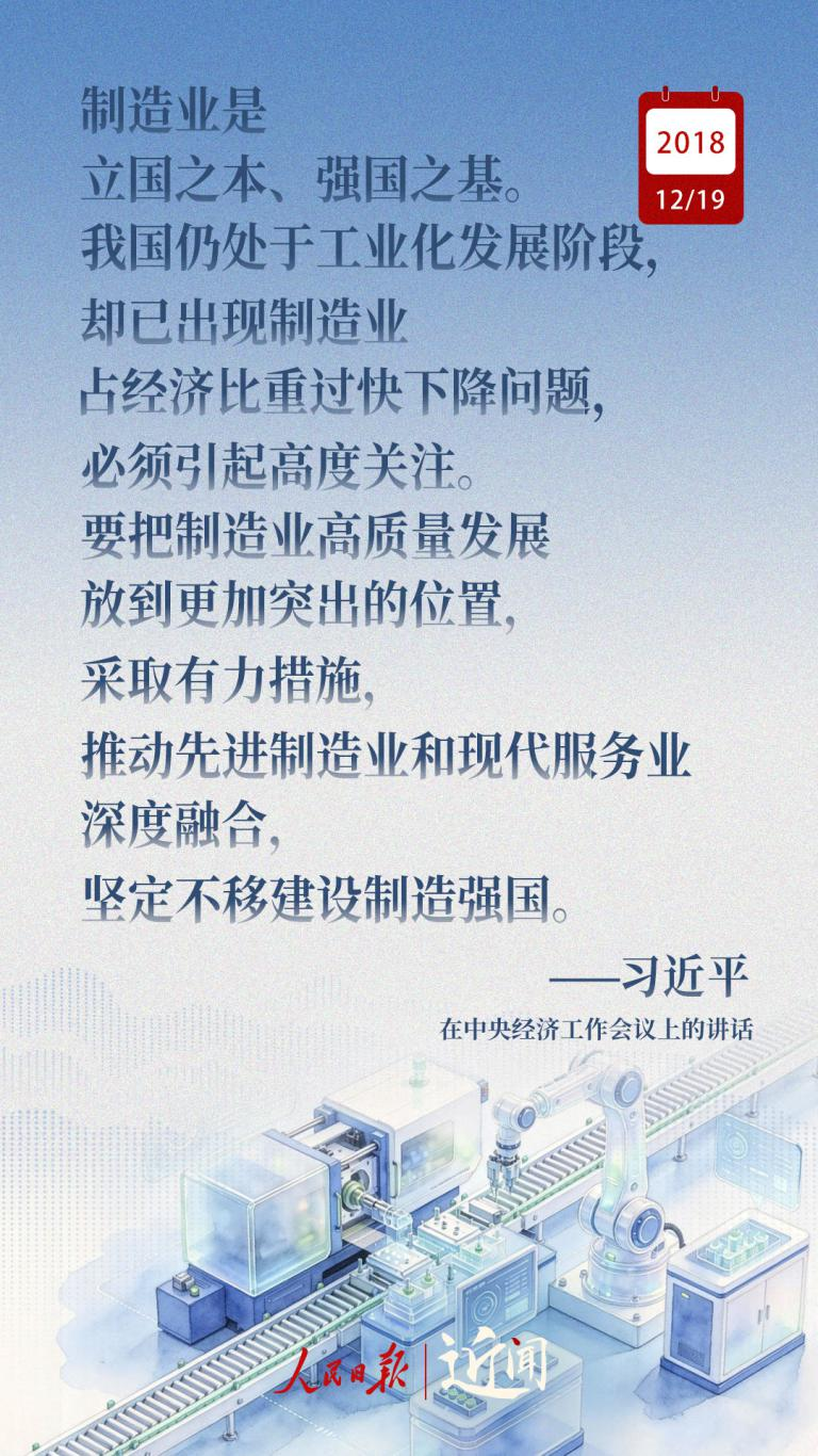 3b4cc3fb-8b6f-4788-9b32-f4a68ee60d91.png