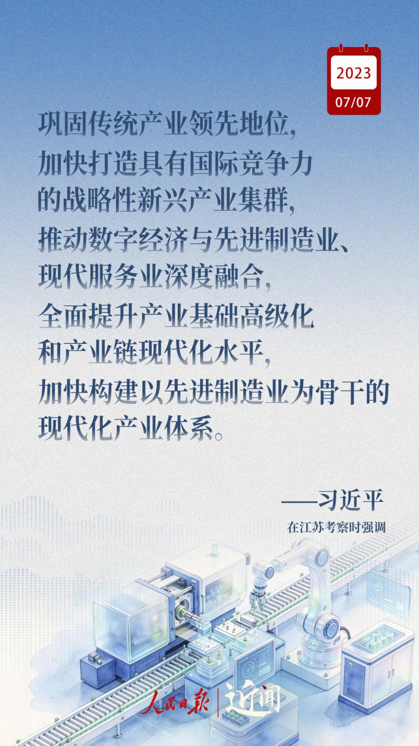 df94a9c6-b0d8-45d6-af42-b7d98ef597b9.png