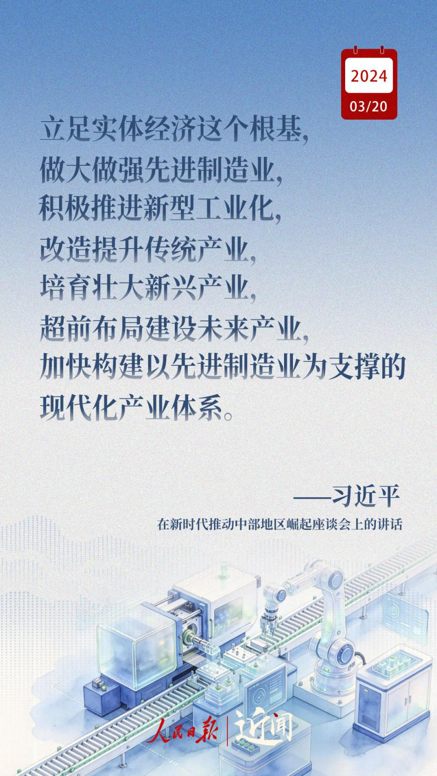 da7b7a49-9047-4b1c-9363-31ab4a4ea6ab.png