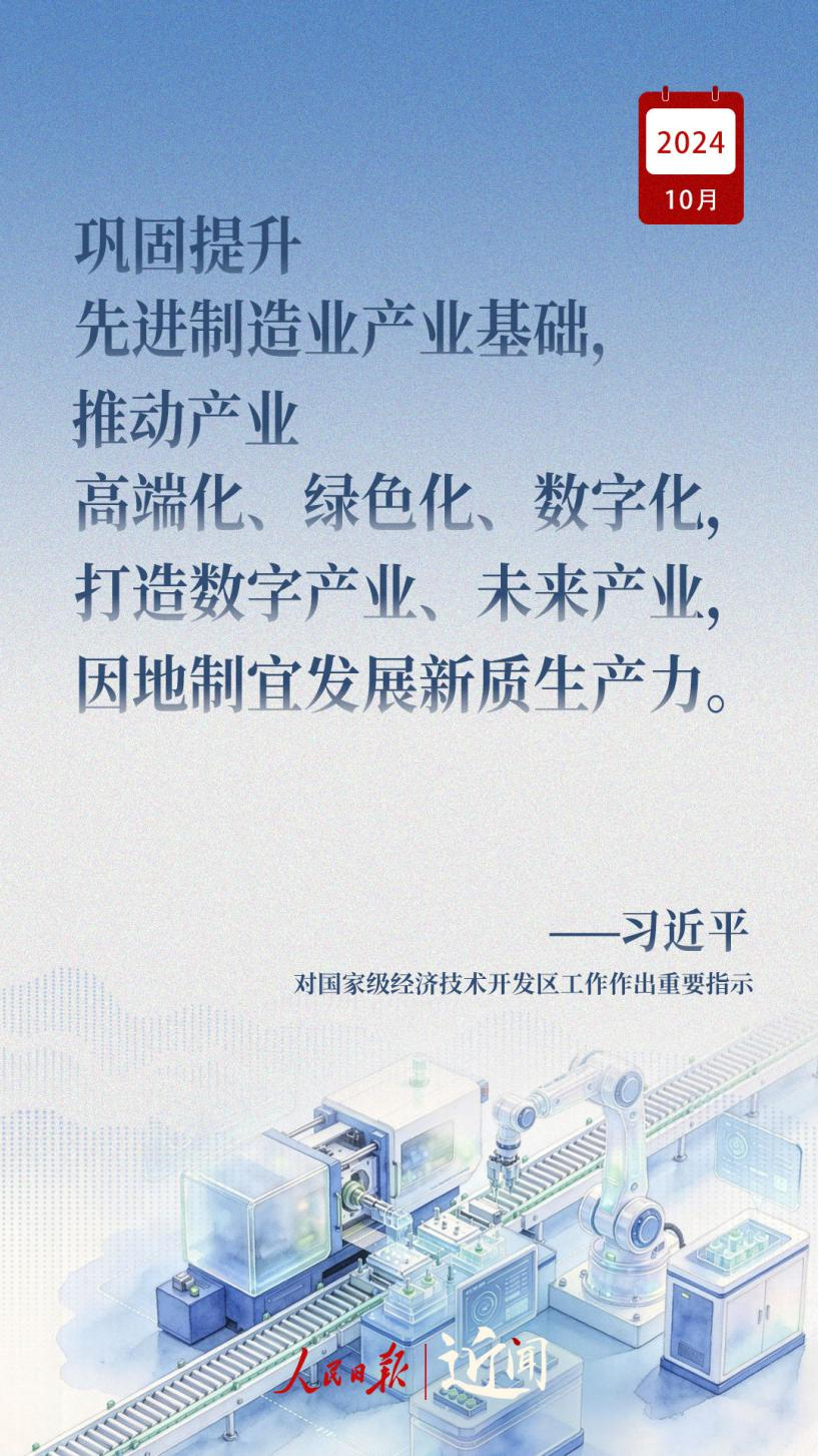 fb972c08-aed9-48ca-b824-2bfbb20d5c28.png