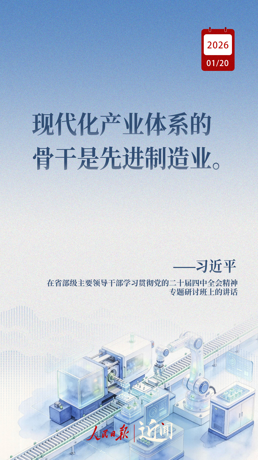 f102109c-8124-4f2f-8d1d-66bc0083c8fb.png